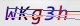 wpdiscuz_captcha