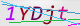 wpdiscuz_captcha