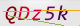 wpdiscuz_captcha