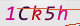 wpdiscuz_captcha