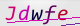 wpdiscuz_captcha