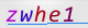wpdiscuz_captcha