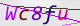 wpdiscuz_captcha