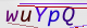 wpdiscuz_captcha