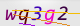 wpdiscuz_captcha