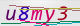wpdiscuz_captcha