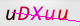 wpdiscuz_captcha