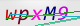 wpdiscuz_captcha