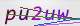 wpdiscuz_captcha
