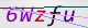 wpdiscuz_captcha