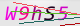 wpdiscuz_captcha