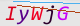 wpdiscuz_captcha