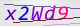 wpdiscuz_captcha
