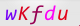 wpdiscuz_captcha