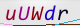 wpdiscuz_captcha
