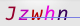 wpdiscuz_captcha