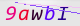 wpdiscuz_captcha