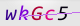 wpdiscuz_captcha