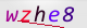 wpdiscuz_captcha