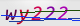 wpdiscuz_captcha