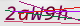 wpdiscuz_captcha