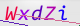 wpdiscuz_captcha