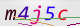 wpdiscuz_captcha