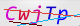 wpdiscuz_captcha