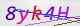 wpdiscuz_captcha